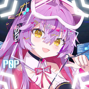 イノリノウタ (feat. 初音ミク)