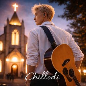 Lạy Chúa, Con Người Ngoại Đạo (Acoustic Guitar)