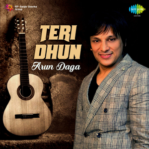 Teri Dhun