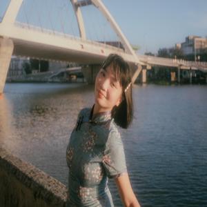 sana alam mo (feat. hxshina, shehatestracy & xavi+*)