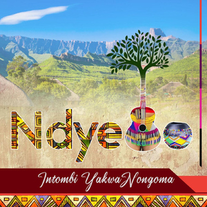 Intombi Yakwa Nongoma