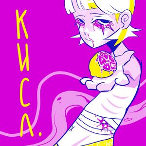 кисл.