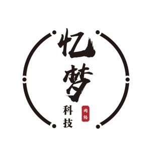 特别的人