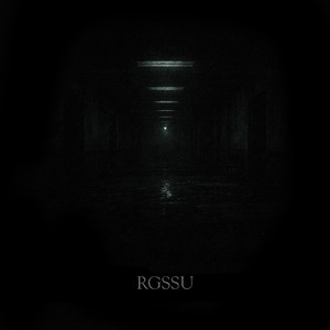 Они растворяются