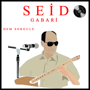 Dem Sorgule