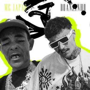 FELIZ PÁSCOA (feat. Mc Japão)