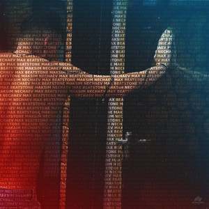 Коза ностра