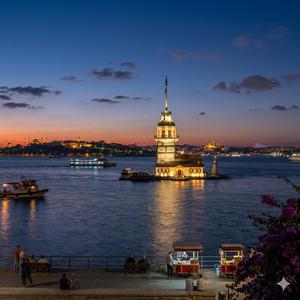 Elif Dedim