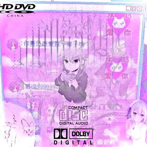 愛の過去\\y3 prod.蜜蜂练气功&Cozy