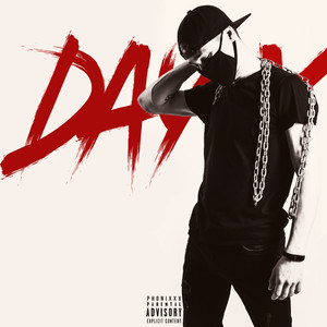 Меня не тревожит