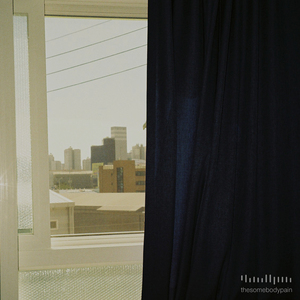 지금은 멈췄어요 (모닝콜2)