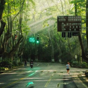 Before the Spring Ends