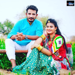 Aanu Jahar PilaDe Thara Hatha Su