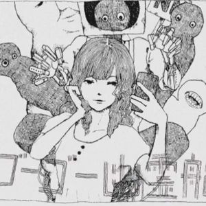 ゴーゴー幽霊船