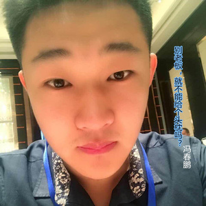 别老板，就不能给个头枕吗？