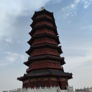 爱情是无法理解的现象伴奏