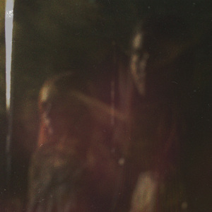 Нет! (Alternative Version)