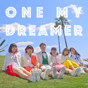 One My Dreamer Instrumental