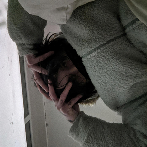 Отрицаю (Bonus)