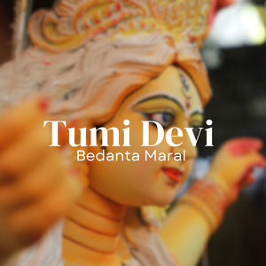 Tumi Devi