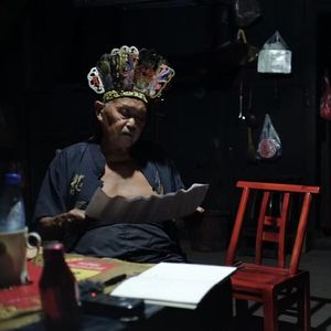 奏文 （演唱者：湘西 张启荣）（苗族）