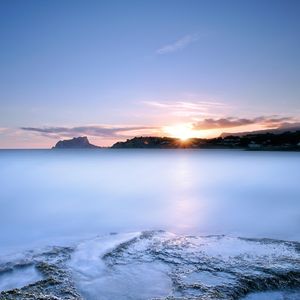 好男人都死哪去了（DJ）