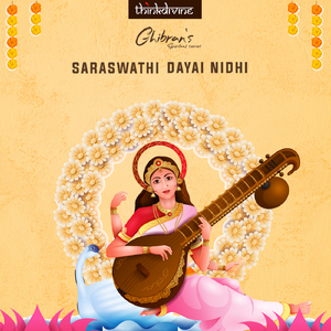 Saraswathi (From "Ghibran's Spiritual Series")