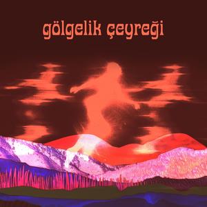 Gölgelik Çeyreği