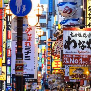 Episode 33 (slow+混响）