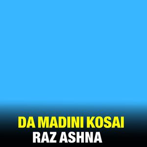 Da Madini Kosai