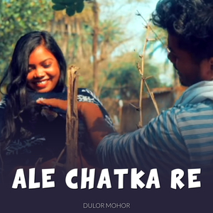 Ale Chatka Re