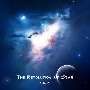 The Revolution Of Star