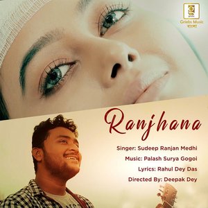 Ranjhana (Studio)