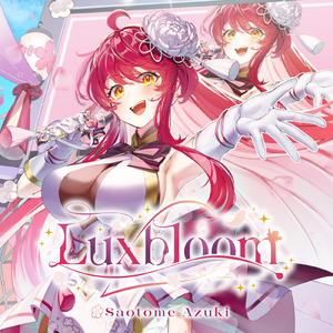 Luxbloom