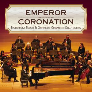 ピアノ協奏曲 第5番 変ホ長調 作品73 ≪皇帝≫(第2楽章:Adagio un poco mosso)