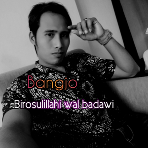 Birosulillahi wal badawi