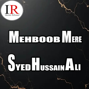 Mehboob Mere