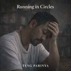 Running in Circles