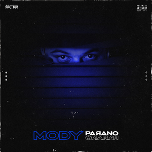 Parano