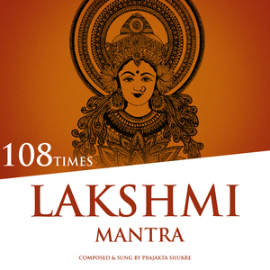 Lakshmi Mantra (108 Times)