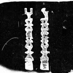 Ouverture 160BPM (Bonus)