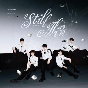 Still Alive 背水一战（cover：TOP登陆少年组合）