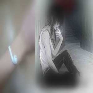 Хвои (Prod. By @illum)