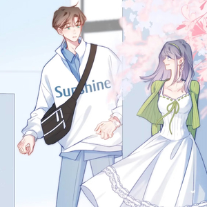 致姗姗来迟的你