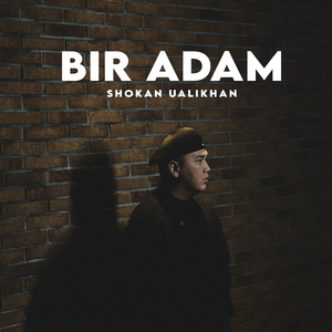 BIR ADAM