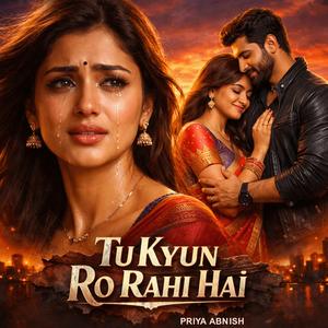 Dhadkan Yeh Kahe Tu Mera