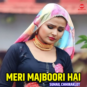 MERI MAJBOORI HAI