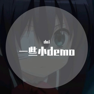 梦是远方(Prod,Siren&krizyyy&EVO MUSIC)