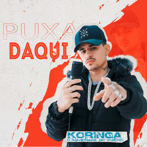 Puxa Daqui