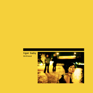 Girlfriend (Albumversion)